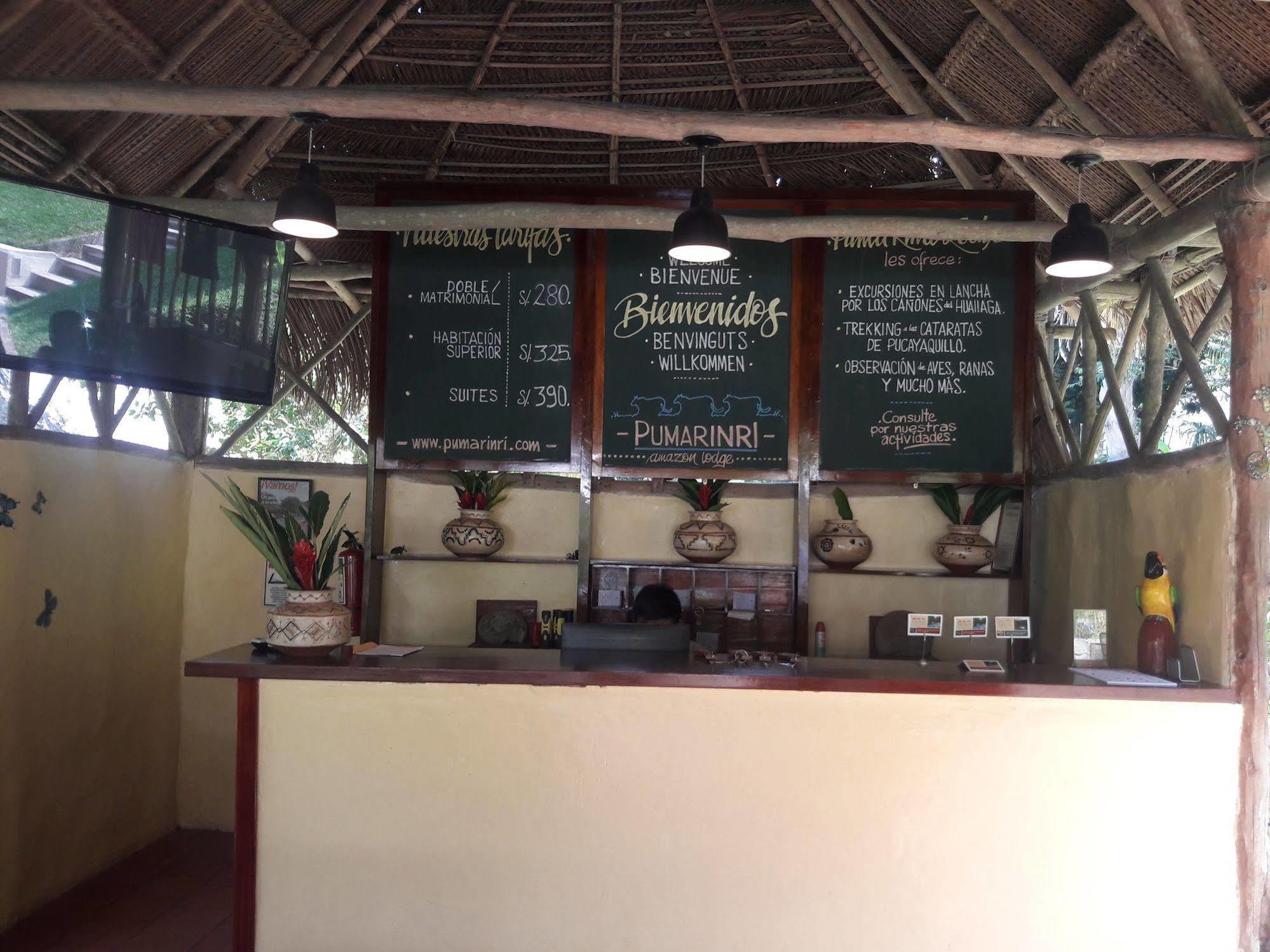 Pumarinri Amazon Lodge Tarapoto Dış mekan fotoğraf